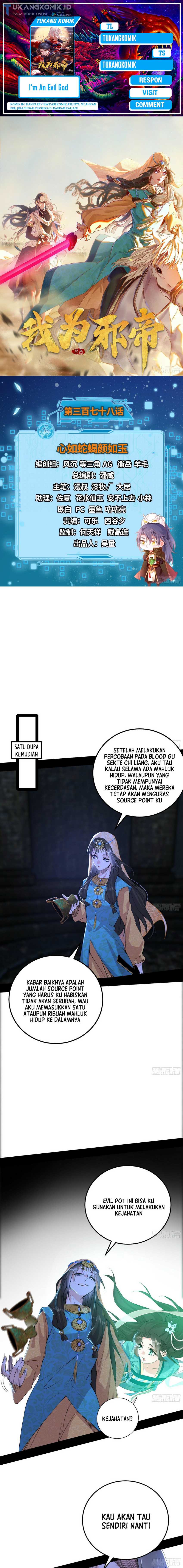 I’m An Evil God
